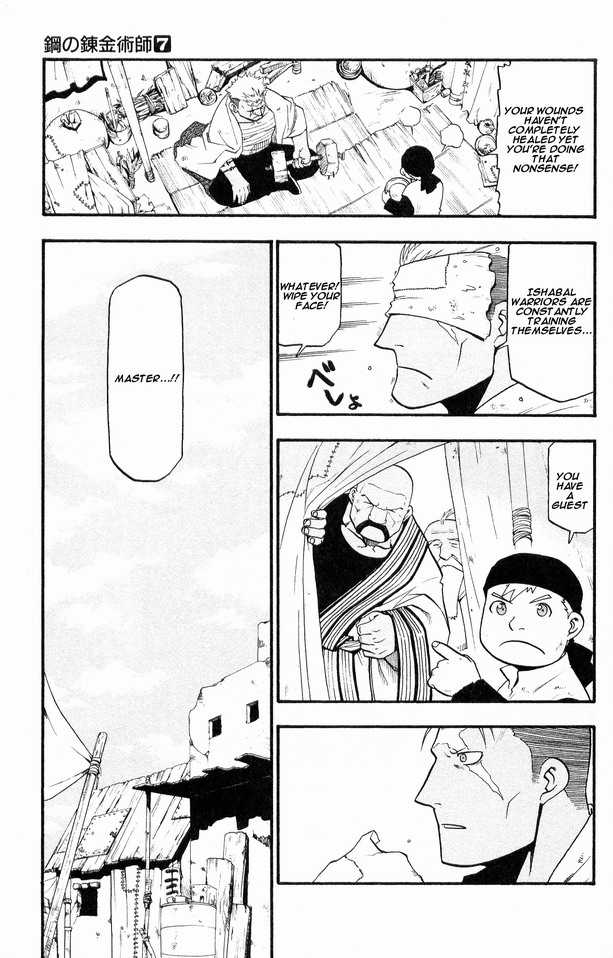 Read FullMetal Alchemist Manga Online