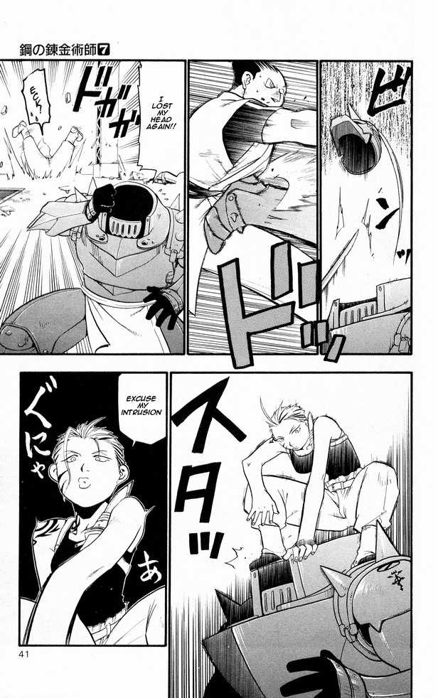 Read FullMetal Alchemist Manga Online