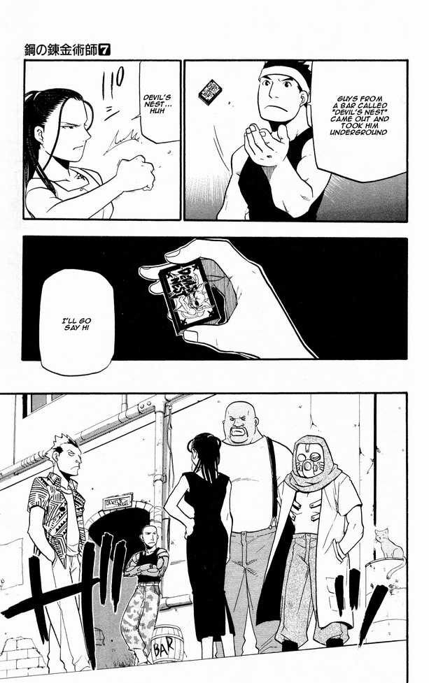 Read FullMetal Alchemist Manga Online