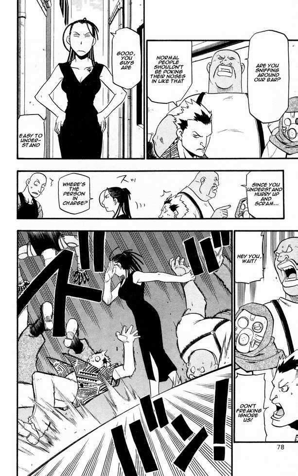 Read FullMetal Alchemist Manga Online