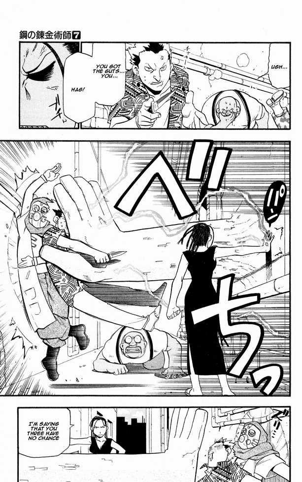 Read FullMetal Alchemist Manga Online