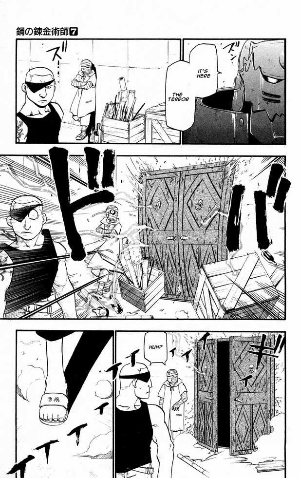 Read FullMetal Alchemist Manga Online