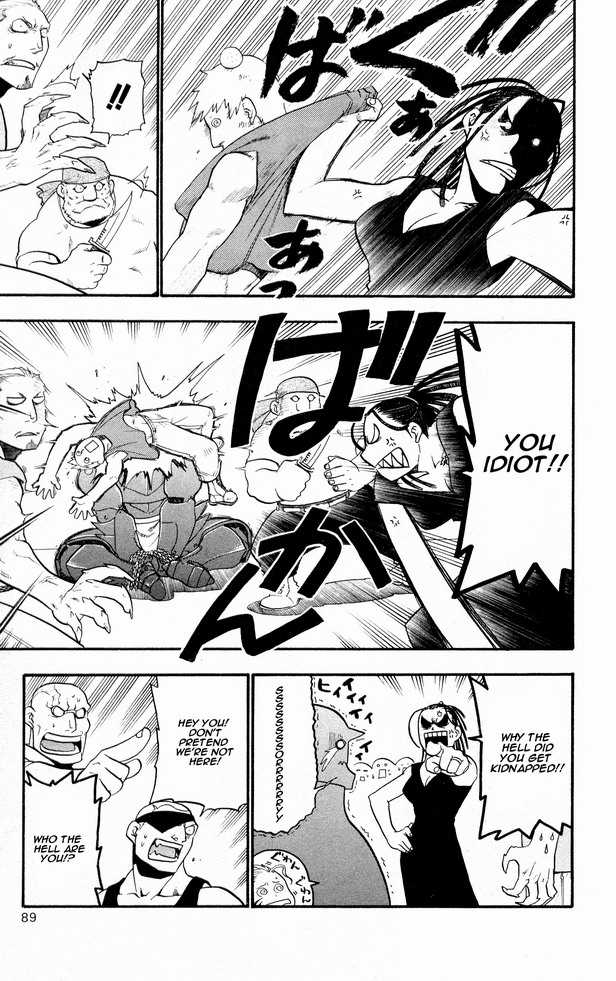 Read FullMetal Alchemist Manga Online