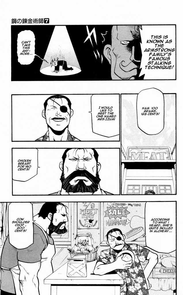 Read FullMetal Alchemist Manga Online