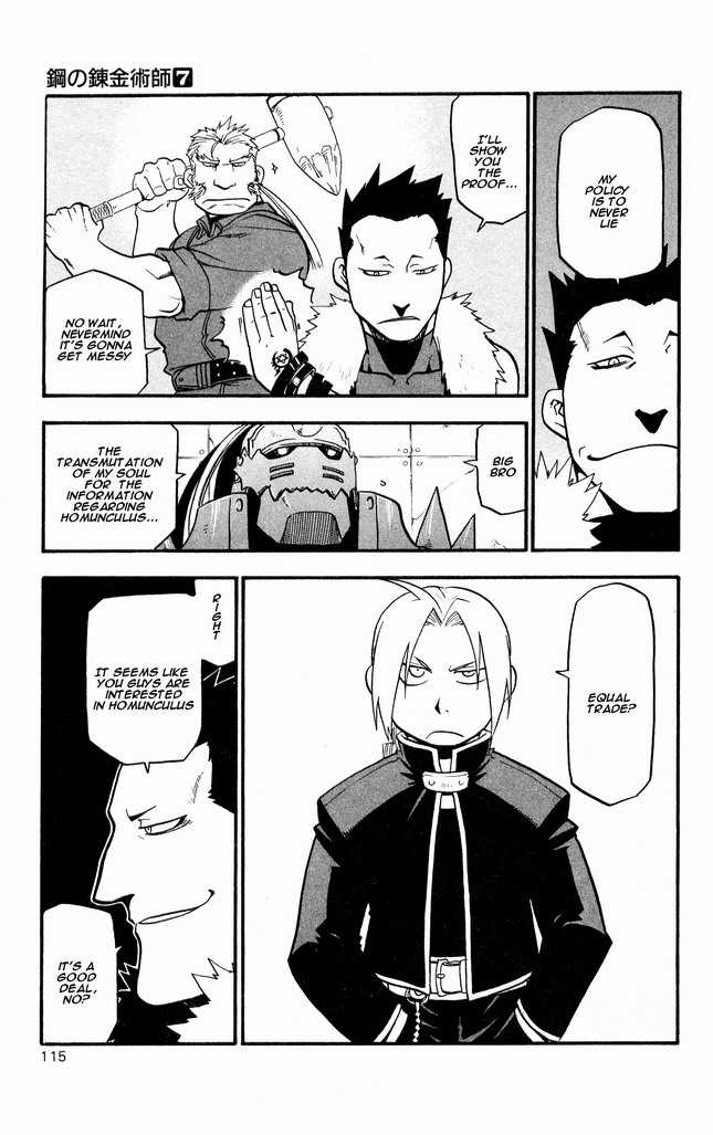 Read FullMetal Alchemist Manga Online