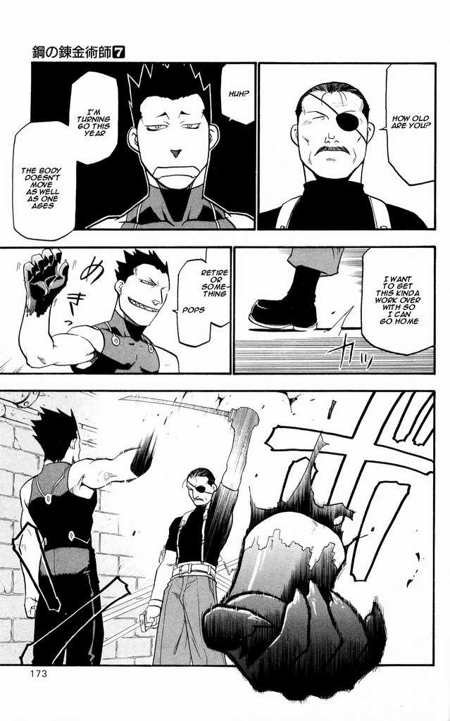 Read FullMetal Alchemist Manga Online