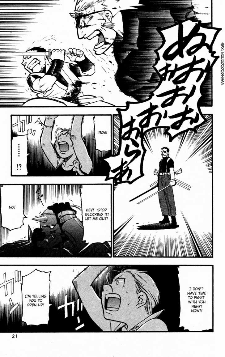 Read FullMetal Alchemist Manga Online