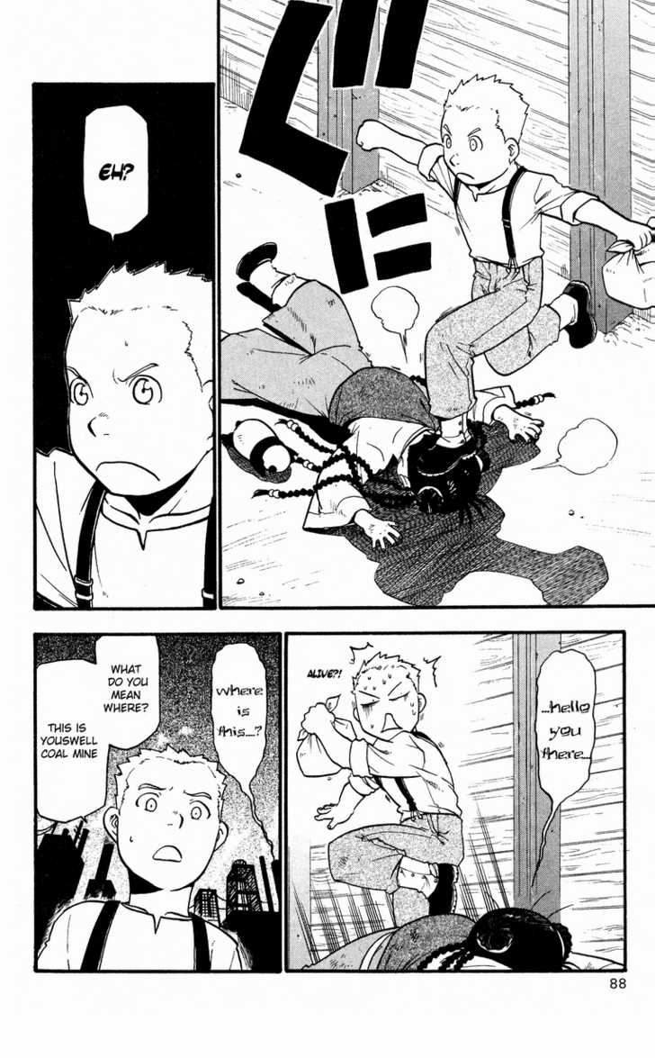 Read FullMetal Alchemist Manga Online