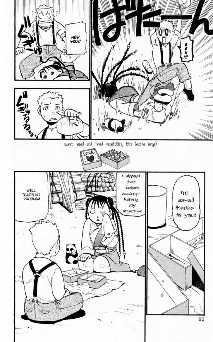 Read FullMetal Alchemist Manga Online