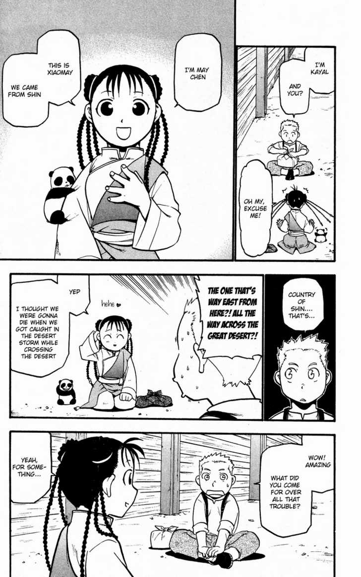 Read FullMetal Alchemist Manga Online