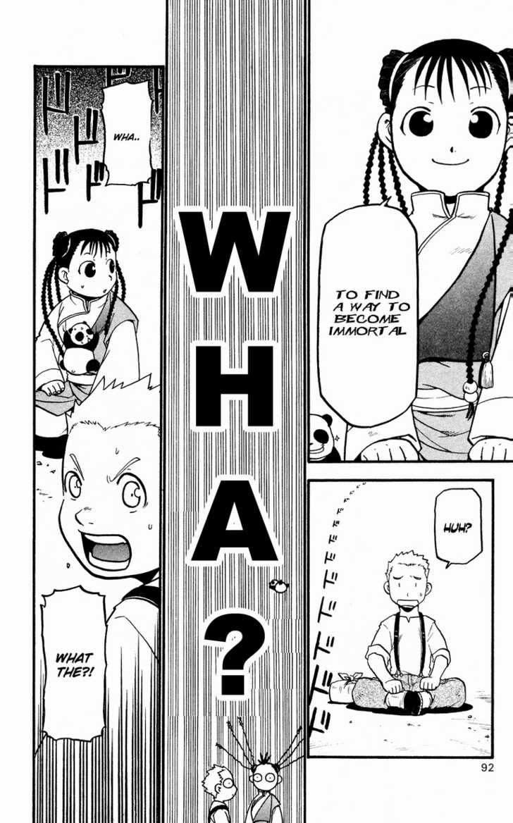 Read FullMetal Alchemist Manga Online