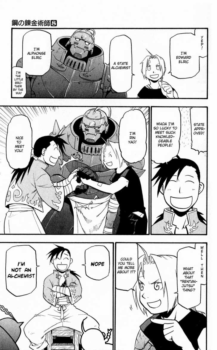 Read FullMetal Alchemist Manga Online