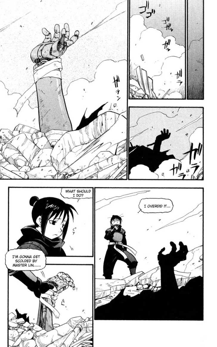 Read FullMetal Alchemist Manga Online