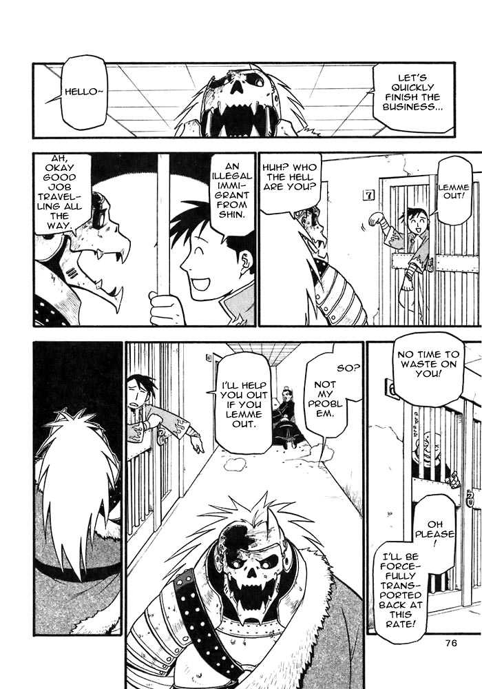 Read FullMetal Alchemist Manga Online