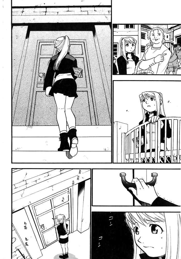 Read FullMetal Alchemist Manga Online