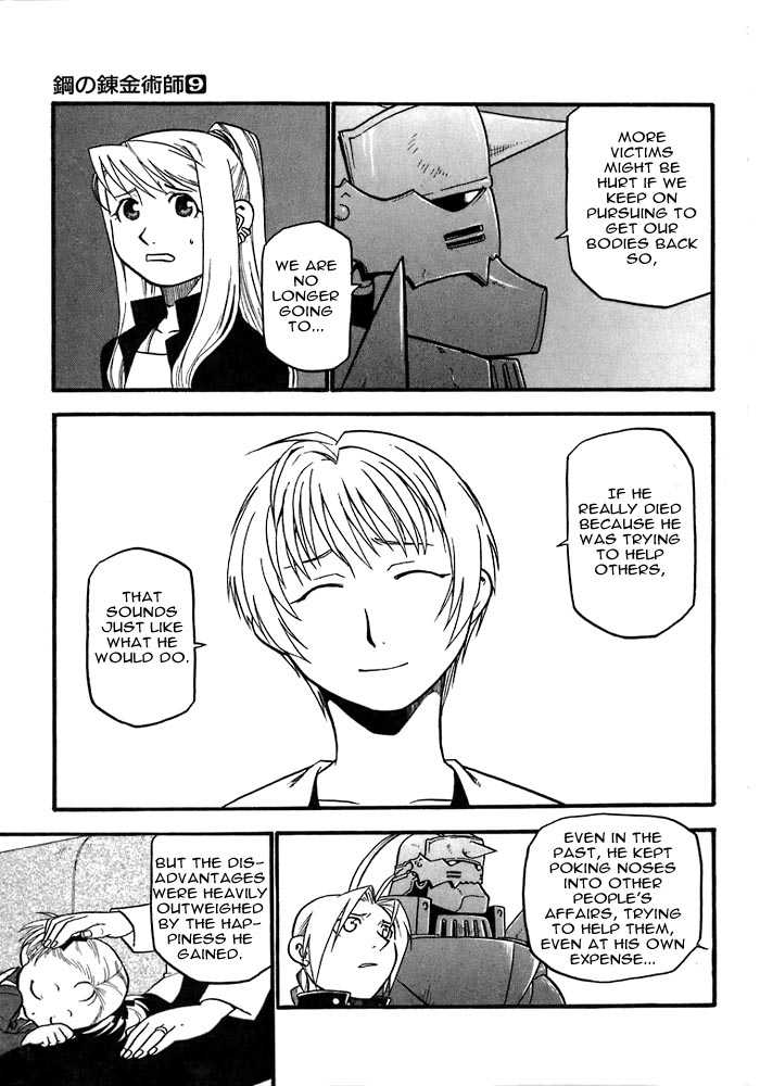 Read FullMetal Alchemist Manga Online