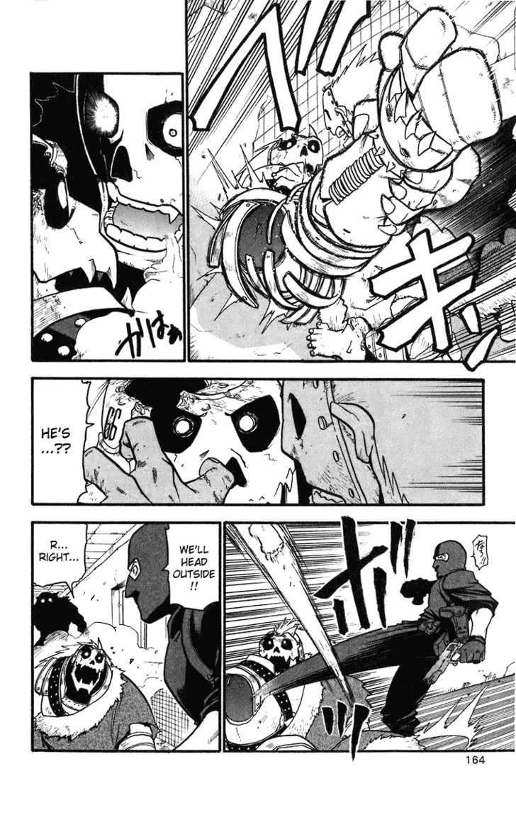 Read FullMetal Alchemist Manga Online