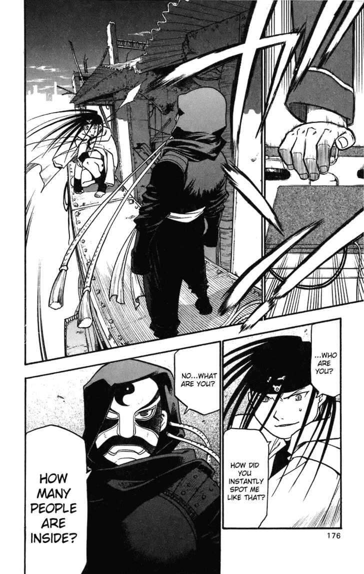 Read FullMetal Alchemist Manga Online