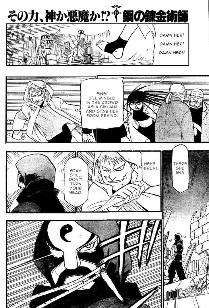 Read FullMetal Alchemist Manga Online