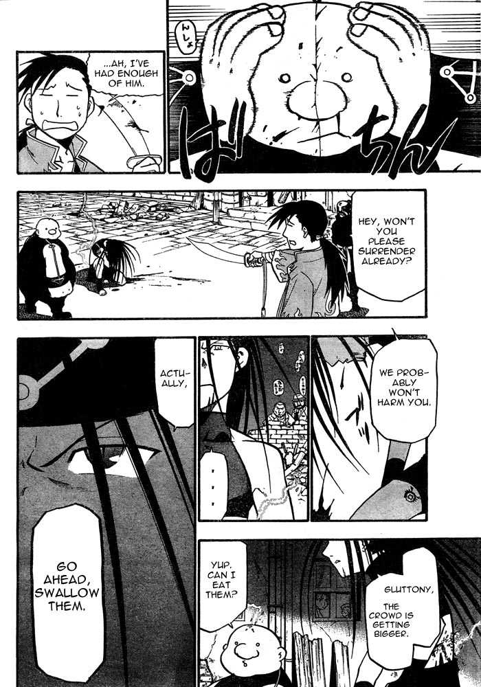 Read FullMetal Alchemist Manga Online