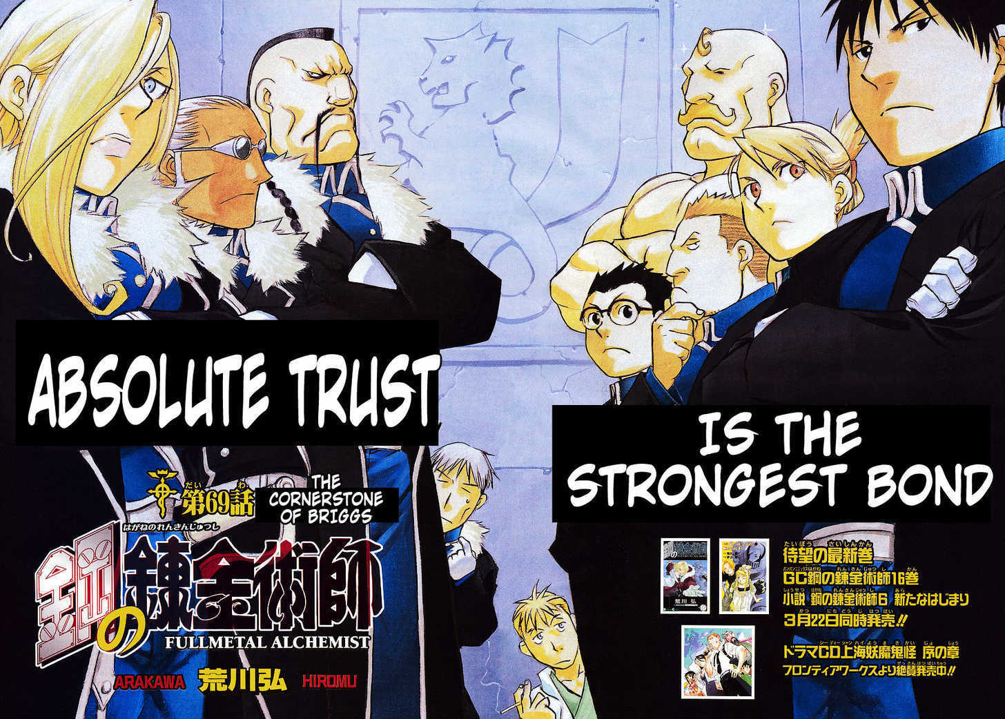 Read FullMetal Alchemist Manga Online
