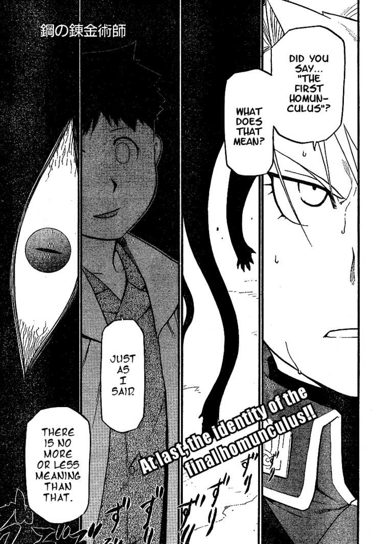 Read FullMetal Alchemist Manga Online