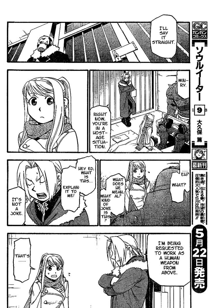 Read FullMetal Alchemist Manga Online