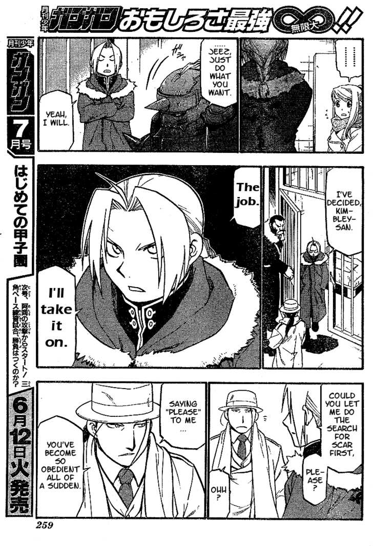 Read FullMetal Alchemist Manga Online