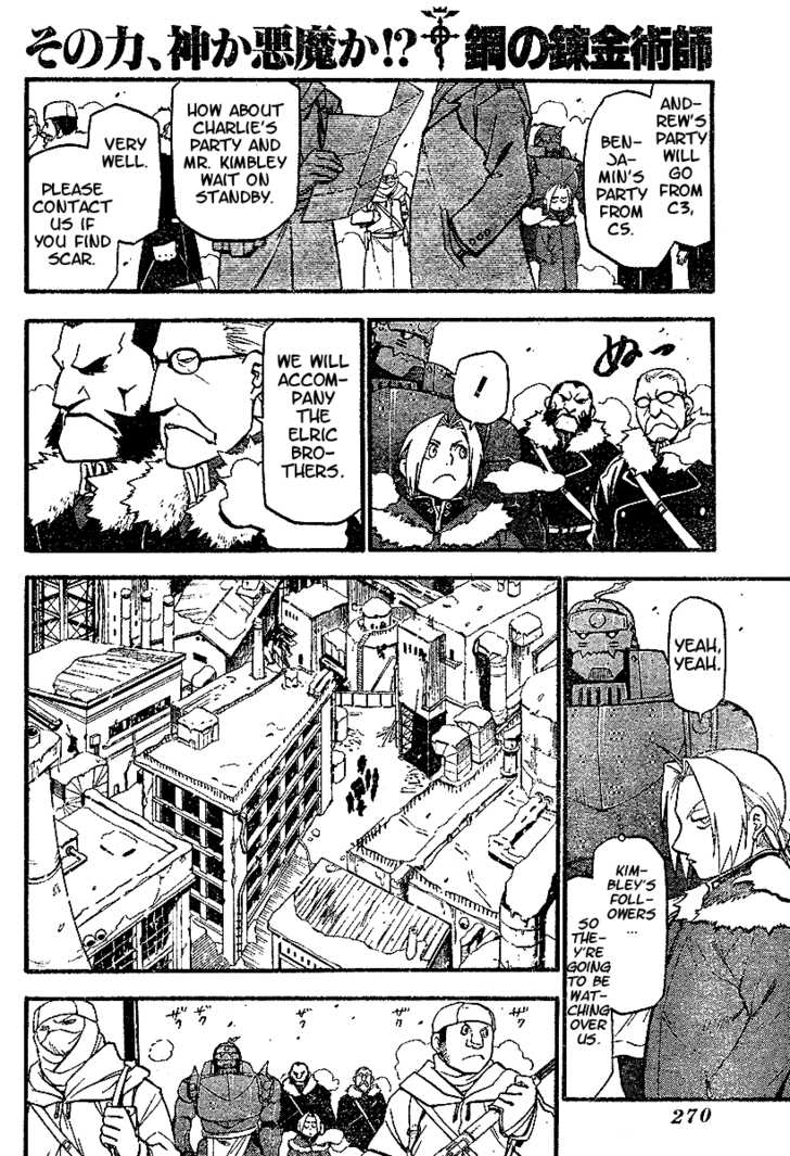 Read FullMetal Alchemist Manga Online