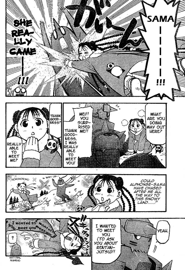 Read FullMetal Alchemist Manga Online