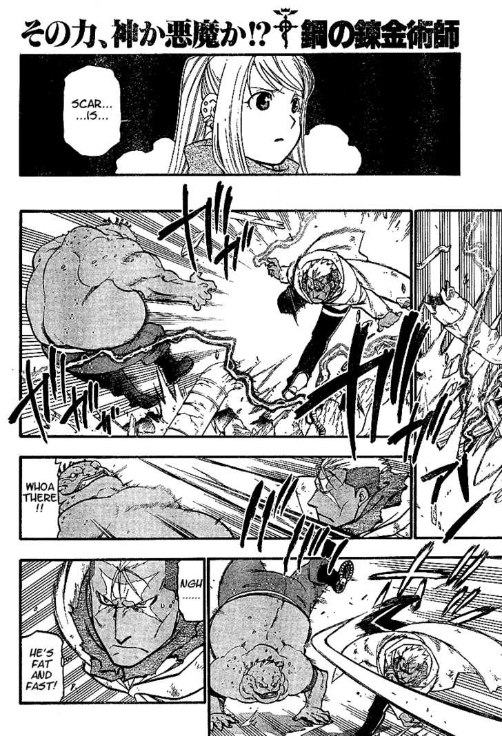 Read FullMetal Alchemist Manga Online