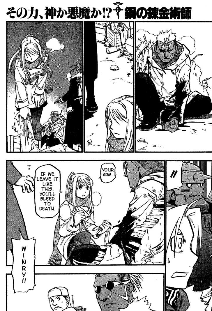 Read FullMetal Alchemist Manga Online