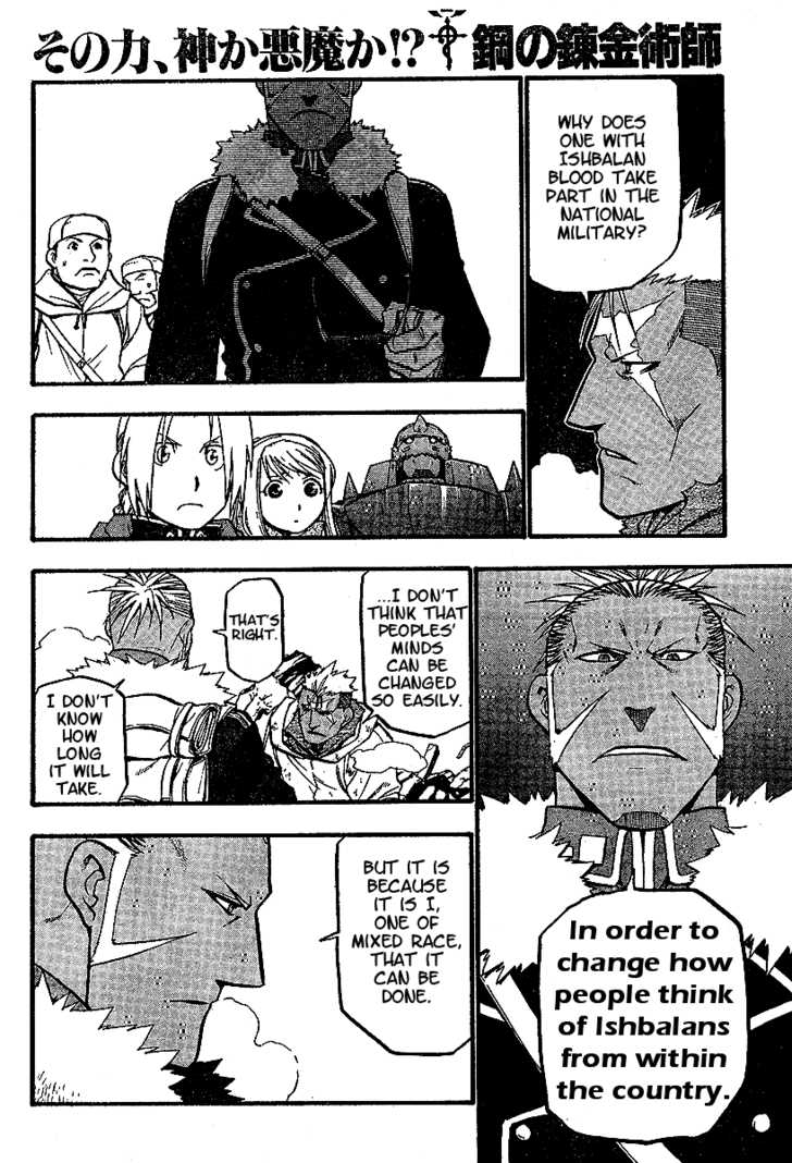 Read FullMetal Alchemist Manga Online