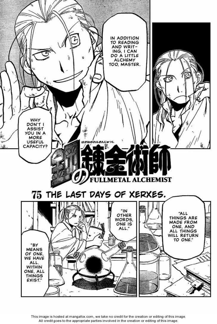 Read FullMetal Alchemist Manga Online