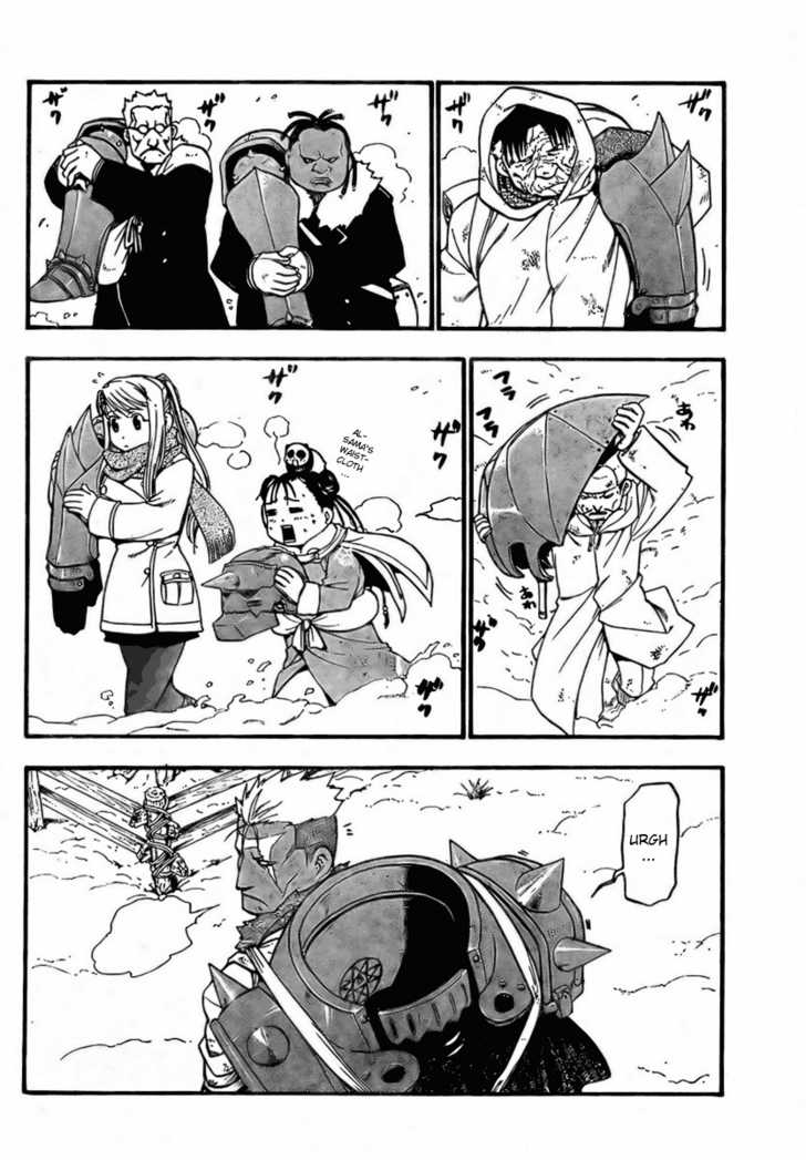 Read FullMetal Alchemist Manga Online