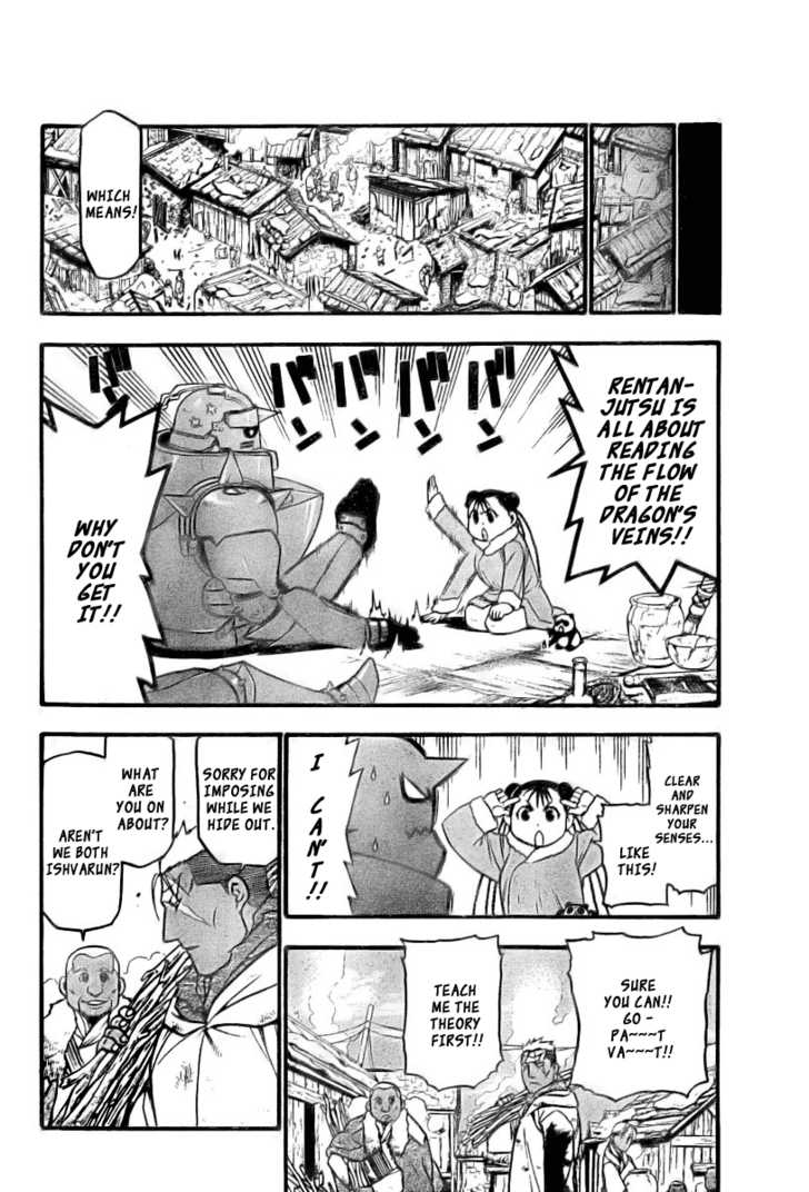 Read FullMetal Alchemist Manga Online