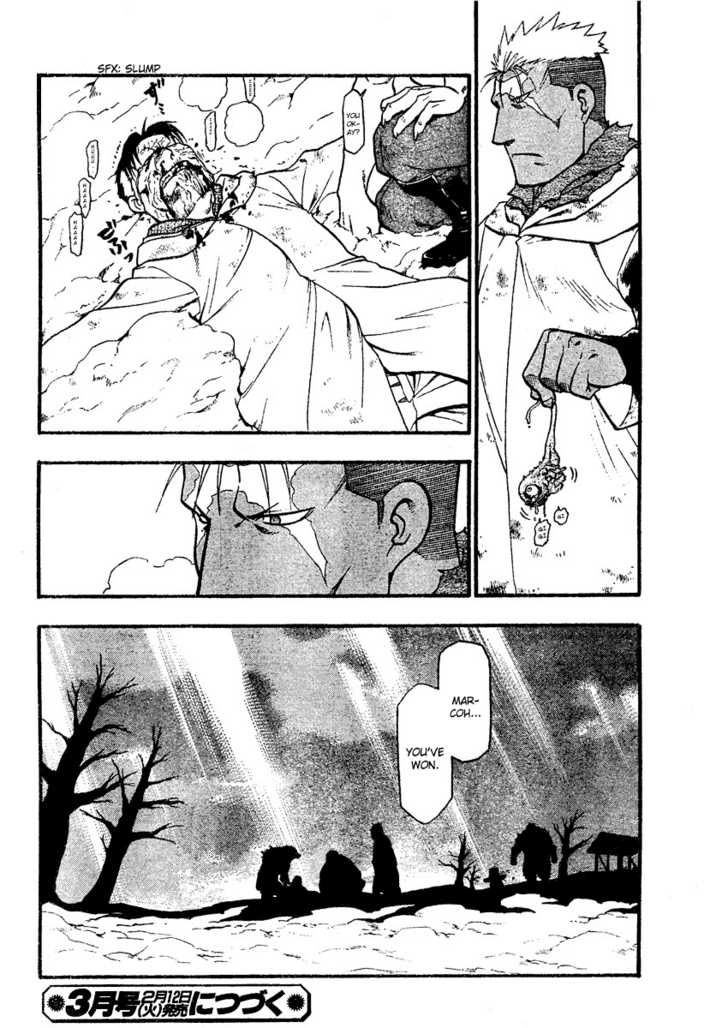 Read FullMetal Alchemist Manga Online