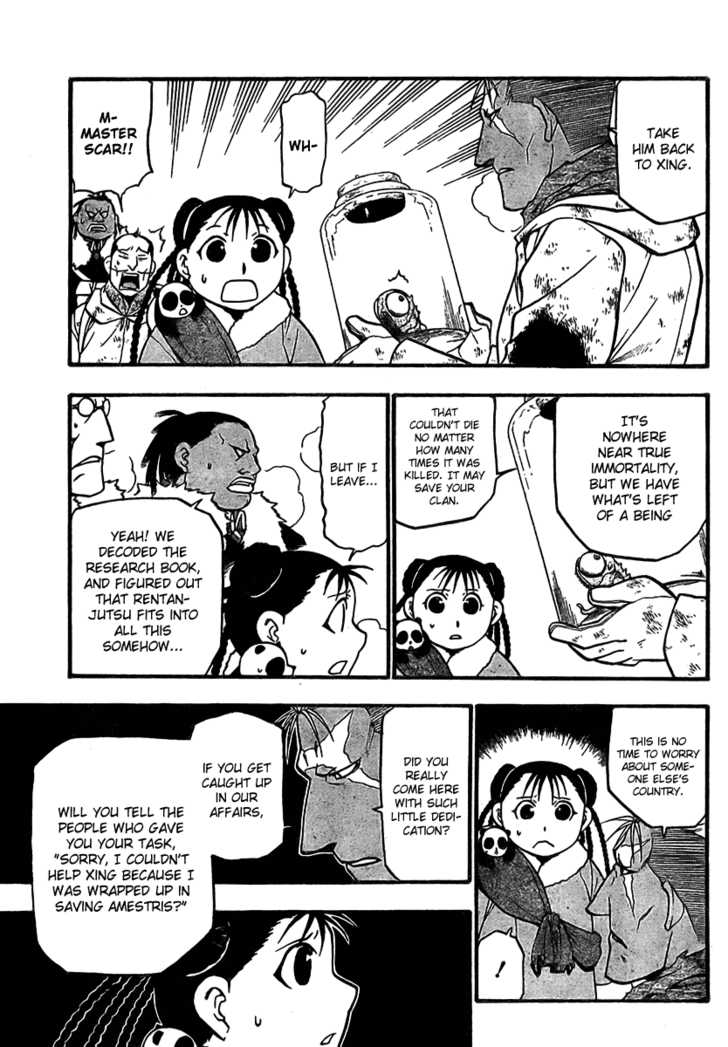 Read FullMetal Alchemist Manga Online