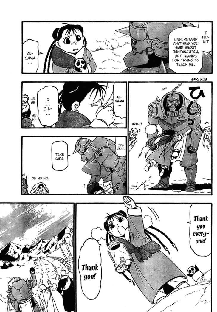 Read FullMetal Alchemist Manga Online
