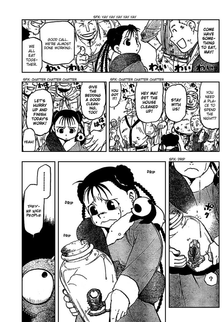 Read FullMetal Alchemist Manga Online