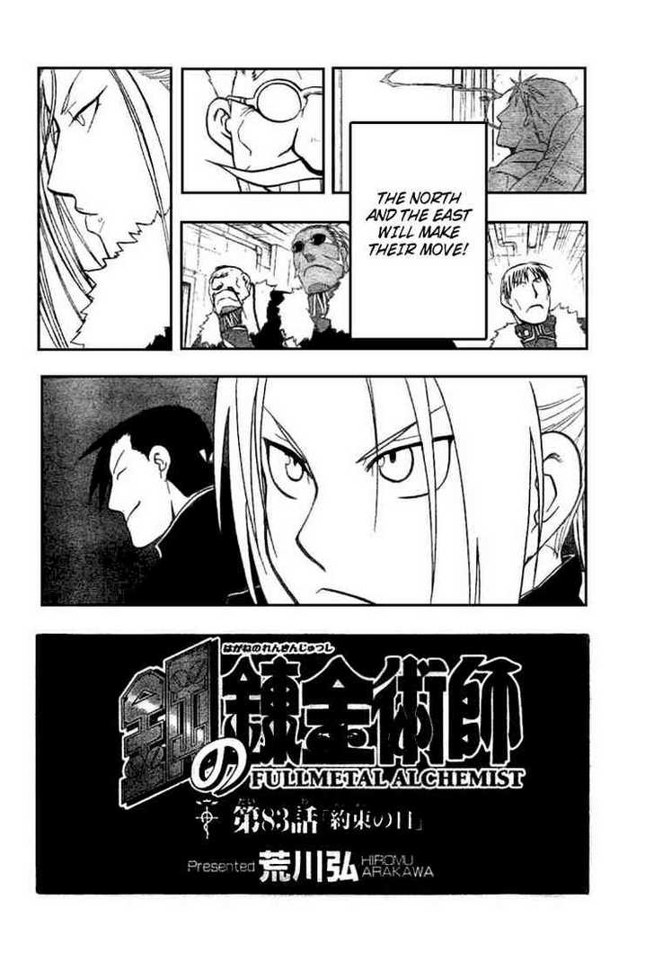 Read FullMetal Alchemist Manga Online