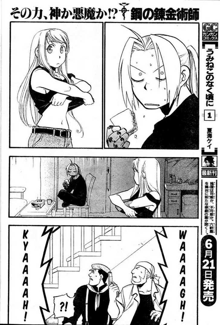 Read FullMetal Alchemist Manga Online