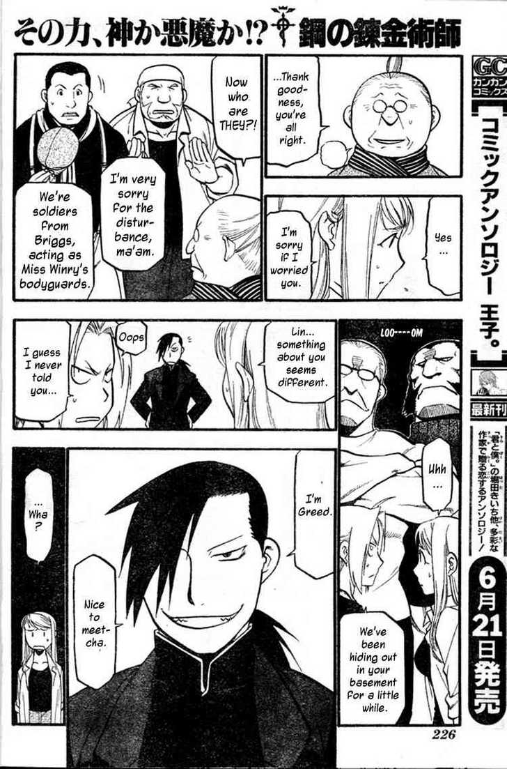 Read FullMetal Alchemist Manga Online