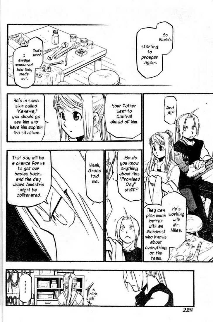 Read FullMetal Alchemist Manga Online