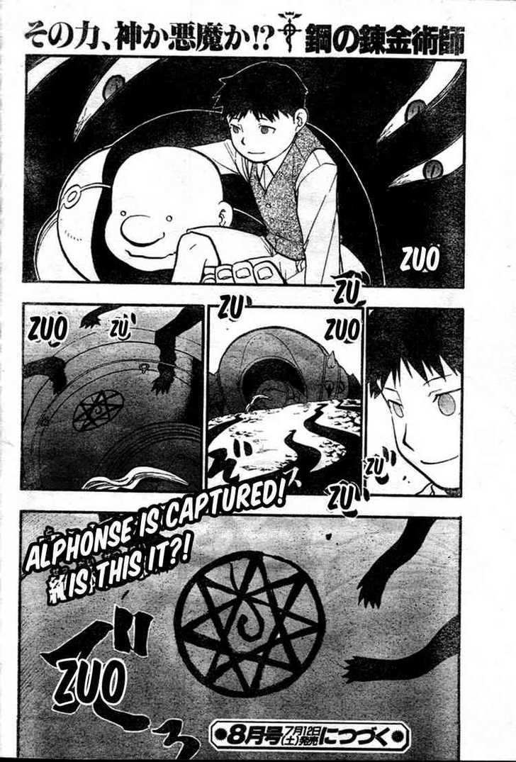 Read FullMetal Alchemist Manga Online