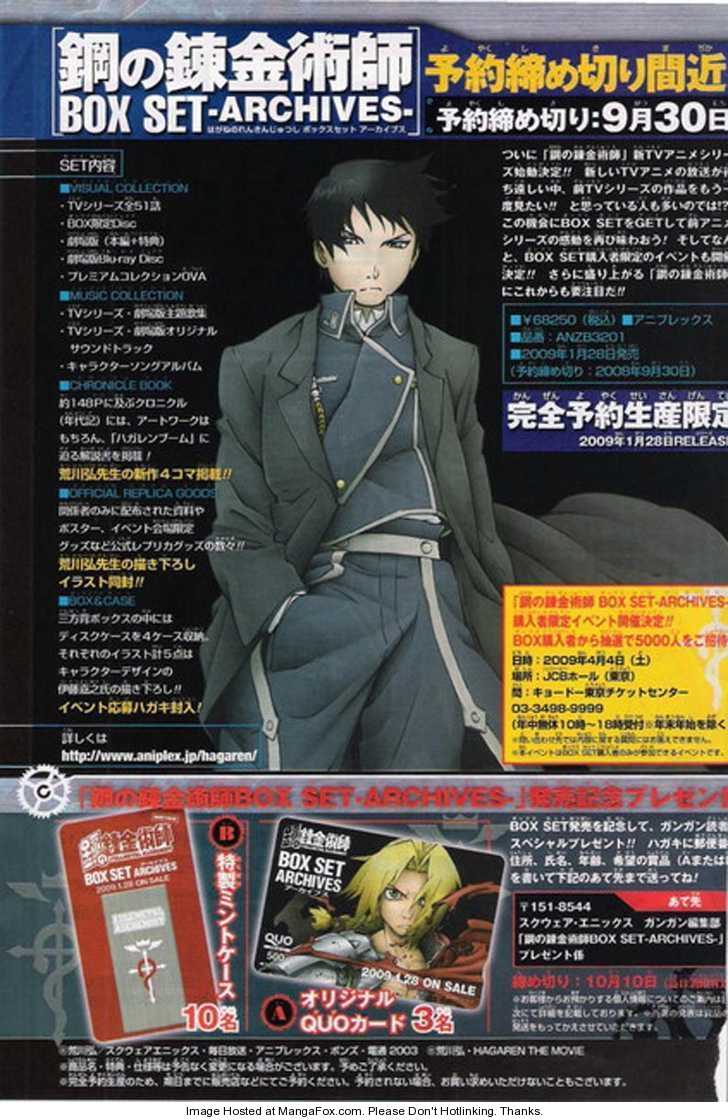 Read FullMetal Alchemist Manga Online