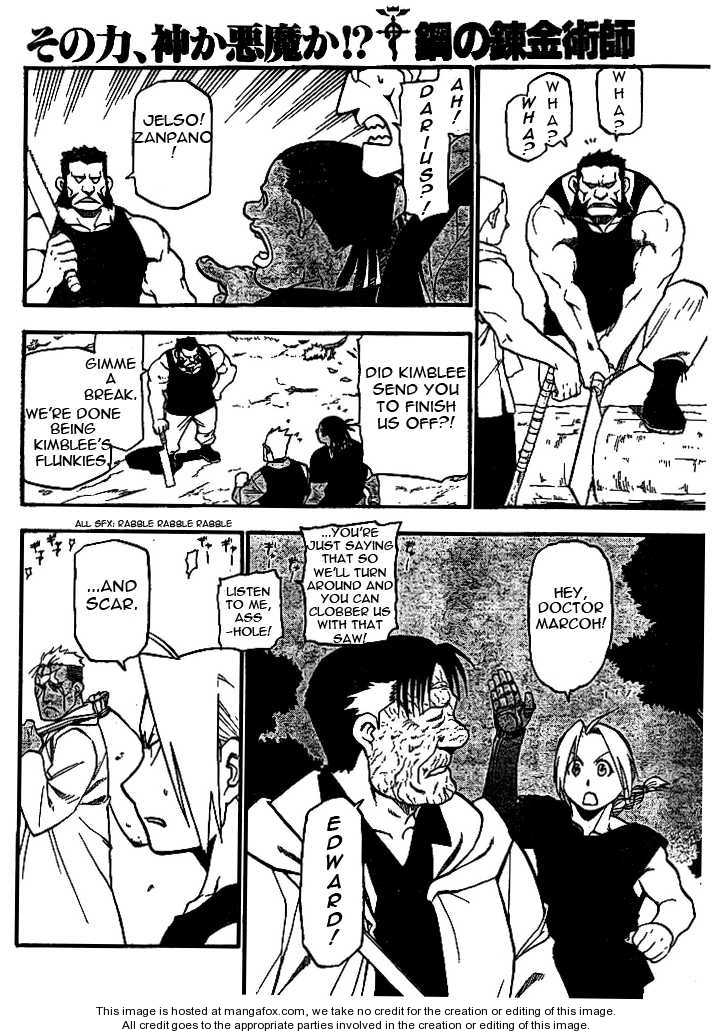 Read FullMetal Alchemist Manga Online