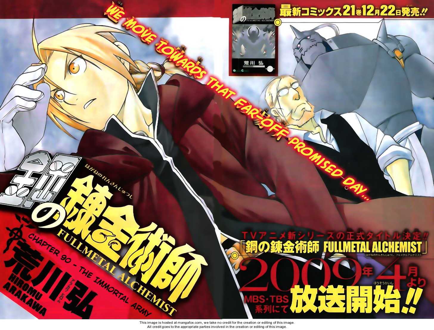 Read FullMetal Alchemist Manga Online