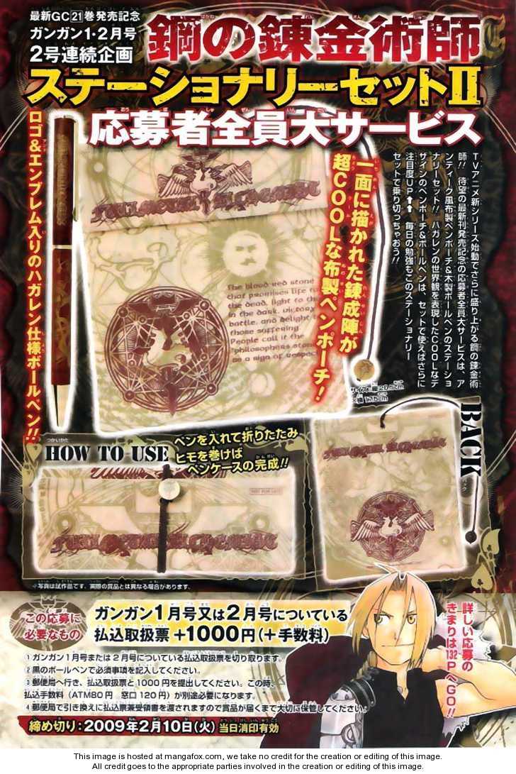 Read FullMetal Alchemist Manga Online