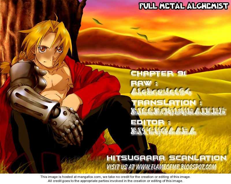 Read FullMetal Alchemist Manga Online